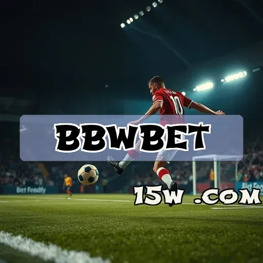 bbwbet Eventos Especiais
